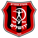 Hapoel Jerozolima fot. Archiwum